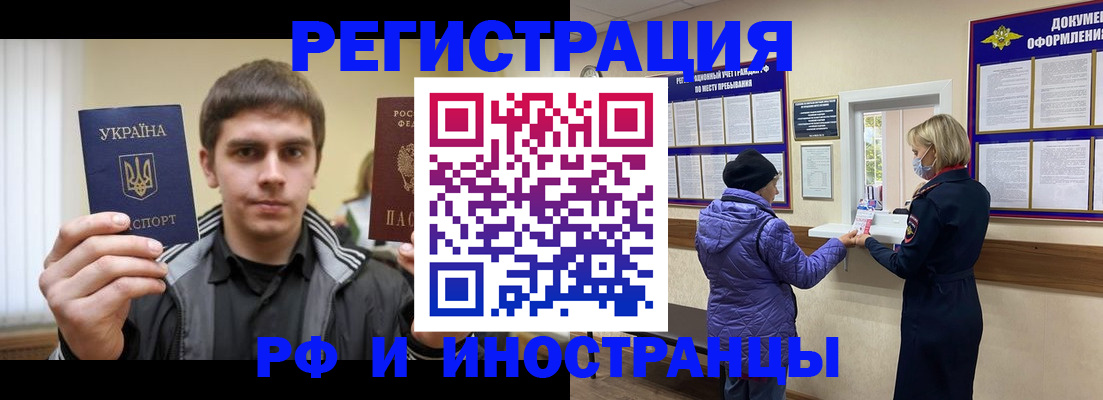 форма 3 в Вытегре